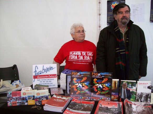 fsgal_stgo071208-nic21